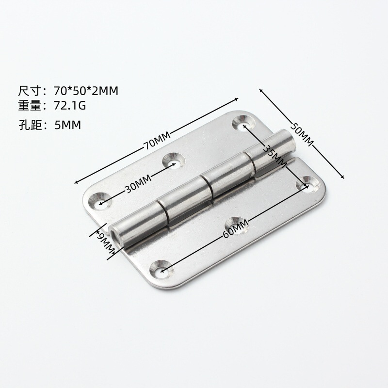 メーカー供給 304 ステンレス鋼ヒンジ工業用マルチ仕様フラットヒンジ卸売厚みのある工業用ヒンジ 304|undefined