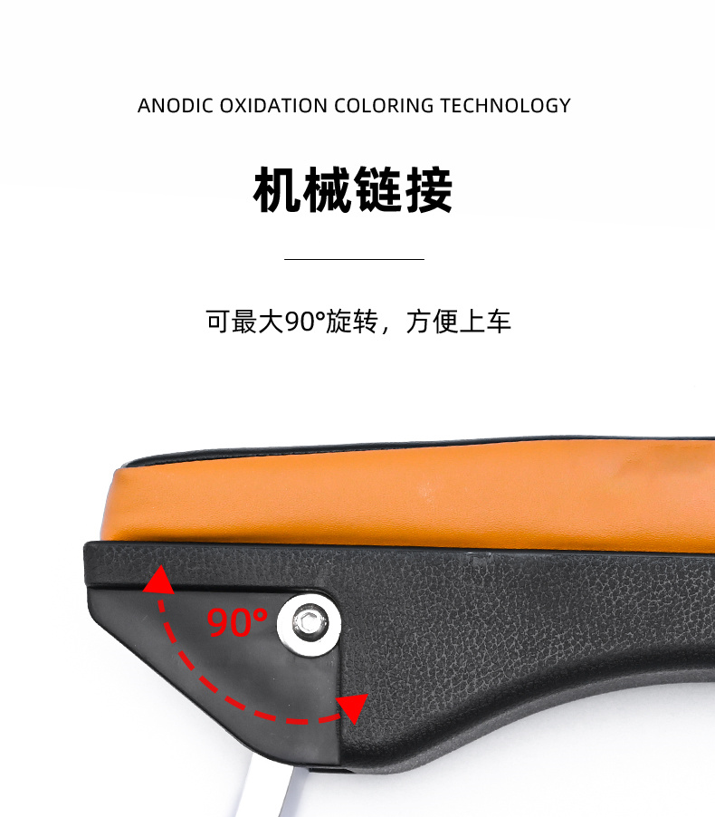 Motorcycle Rear Seat Armrest Foldable Rally Electric Vehicle Scooter Uy Neutral Armrest Restoration Accessories