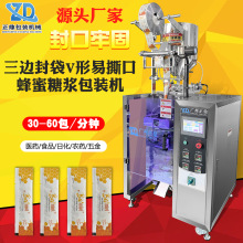 ��߅��؈�l���b�C�A�Ǯ��ʹ���ș���̰��b�Cȫ�Ԅӷ���Һ�w���b�C