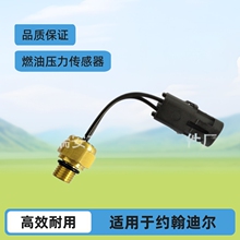���ҹ�Ӧ RE503242 ������Լ���϶���ȼ��ѹ��������