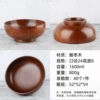 Jujube wood bowl 24*8cm