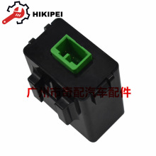 38385-S9A-H11�����ڱ���˼��˼�Ϸɶ� ��Կ������ң�������̵���
