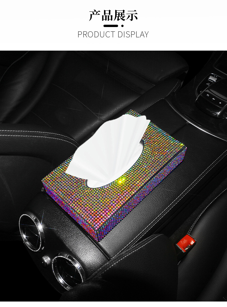Creative Car Sun Visor Tissue Holder, Leather Dashboard Hanging Tissue Box, Car Armrest Tissue Box