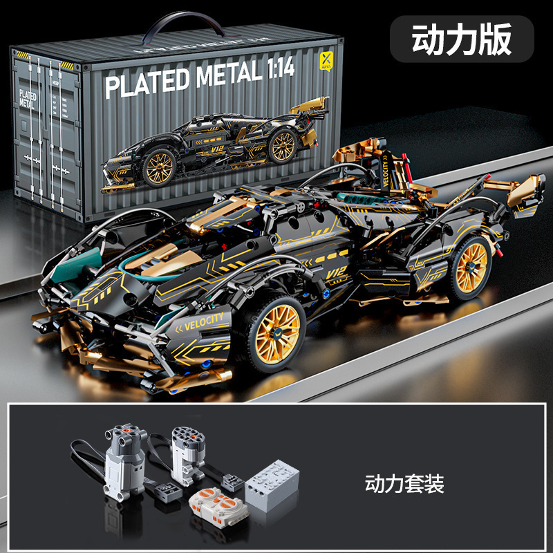 レゴスポーツカーレーシングビルディングブロックと互換性があり、大人向けの教育用、高難易度の組み立て、子供用車のおもちゃのリモートコントロールモデル|undefined