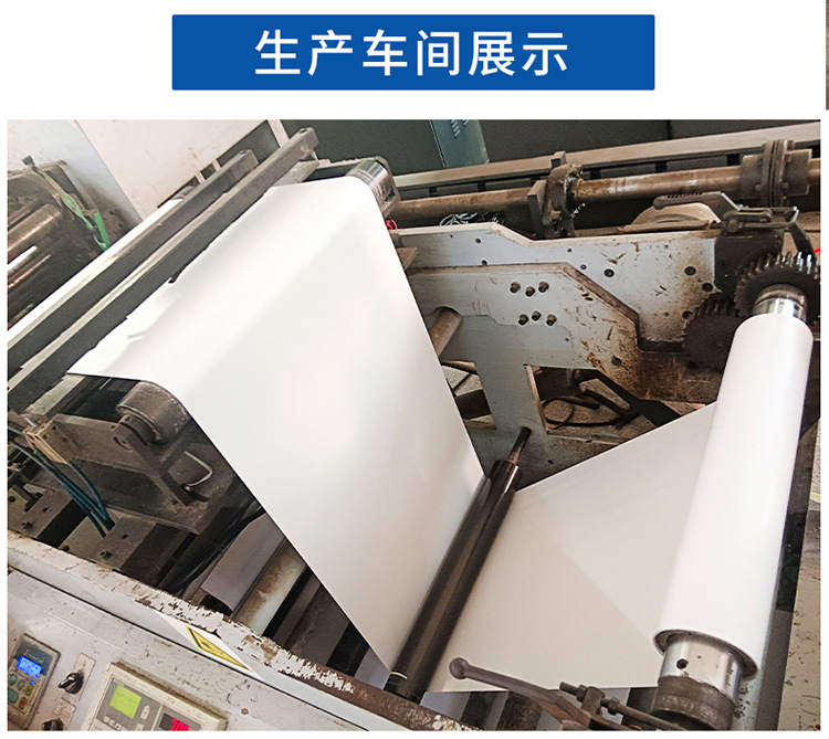 热敏收银纸 热敏纸打印纸 热敏纸57*50 打印纸