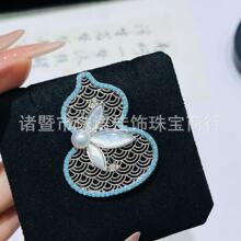 DIY��� �͹�����ʽ�U�պ��J���ؐ���~僽��ʯ�e������ػ�����