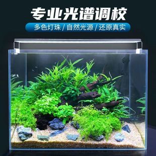 led fish tank light aquarium super bright lighting full spectrum aquatic grass rainforest landscaping light tricolor aquarium light