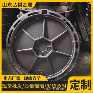 Ductile iron manhole cover 800 round manhole cover municipal road heavy duty manhole cover rain sewage manhole cover sewer cover plate