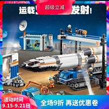 ����̫��ϵ��60229���װ�����������Ķ�ͯƴװ�й���ľ���11388