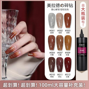 �W�t���W�������ĵ����ָ�����z2025���¿��@��ɫ�������b�ꌣ��