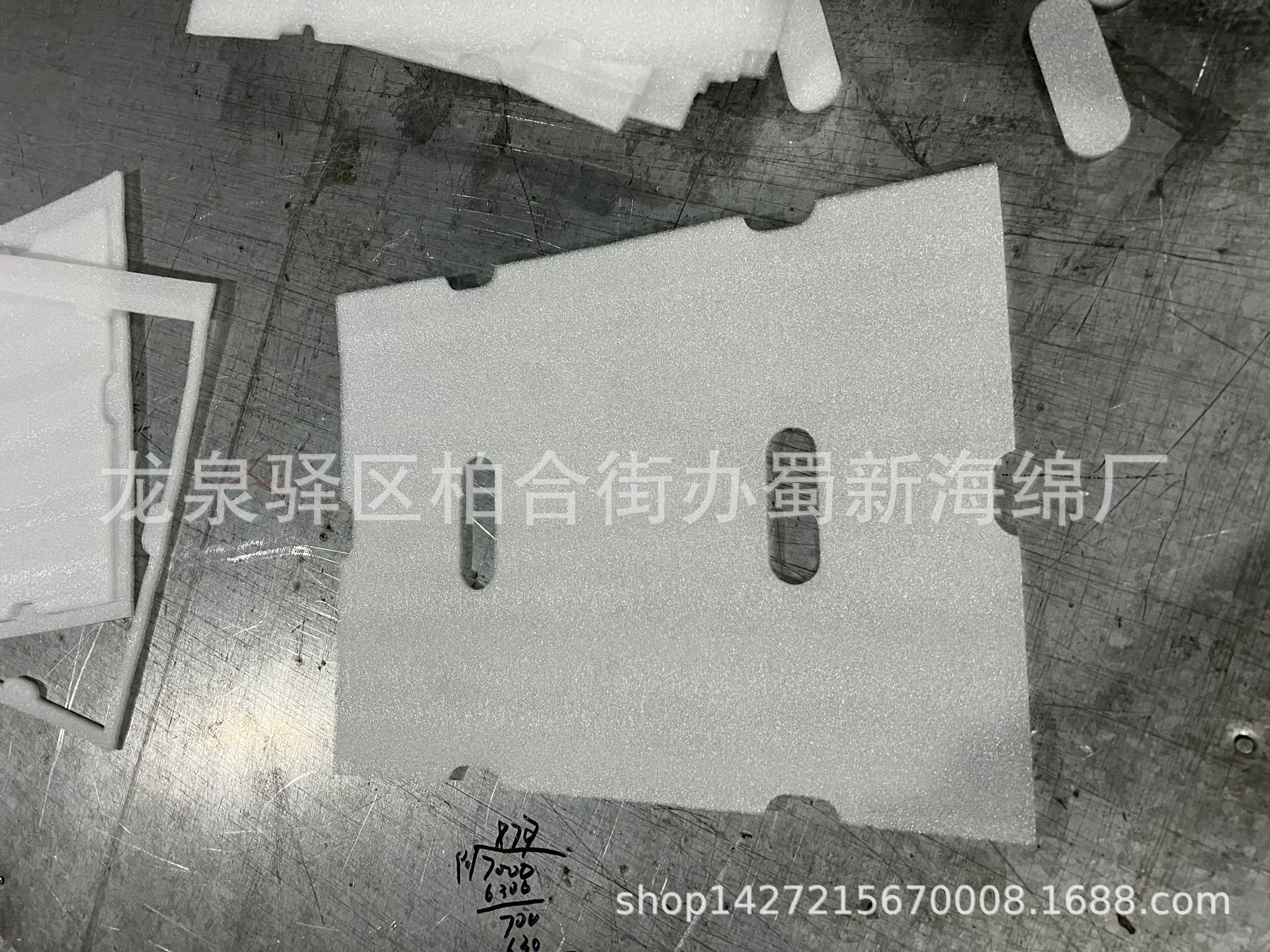 厂家供应白色珍珠棉香蕉垫片水果薄垫片/3毫米水果薄垫片