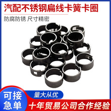 ���l��܇���ͨ�ÿ�Ȧ���۲��P䓼��� �ƈAȦ���⾀���ɮ��Ώ���