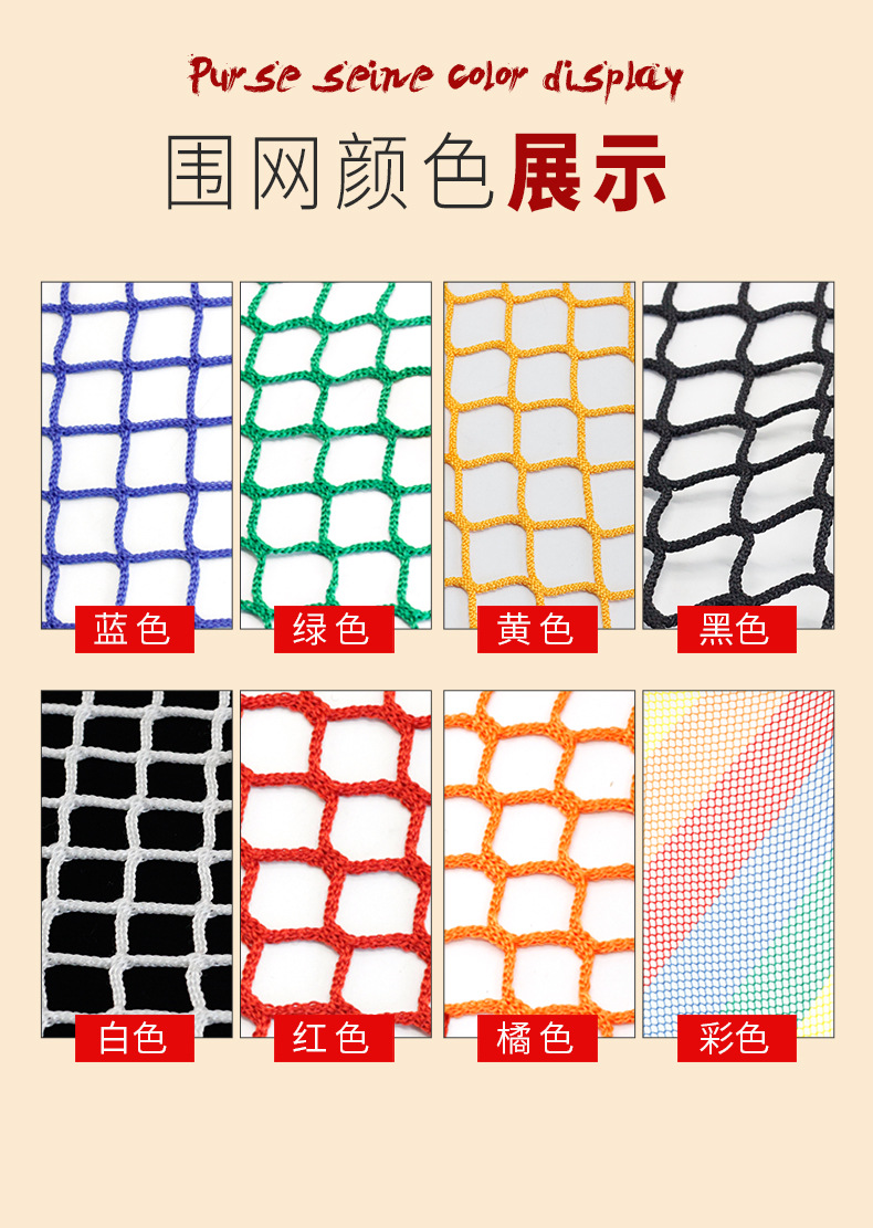 详情_07.jpg