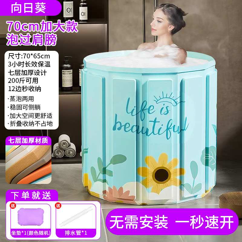 bañera de baño adulto bañera de baño plegable bañera de baño bañera de baño infantil bañera de baño bañera de baño adulto bañera de baño de cuerpo entero