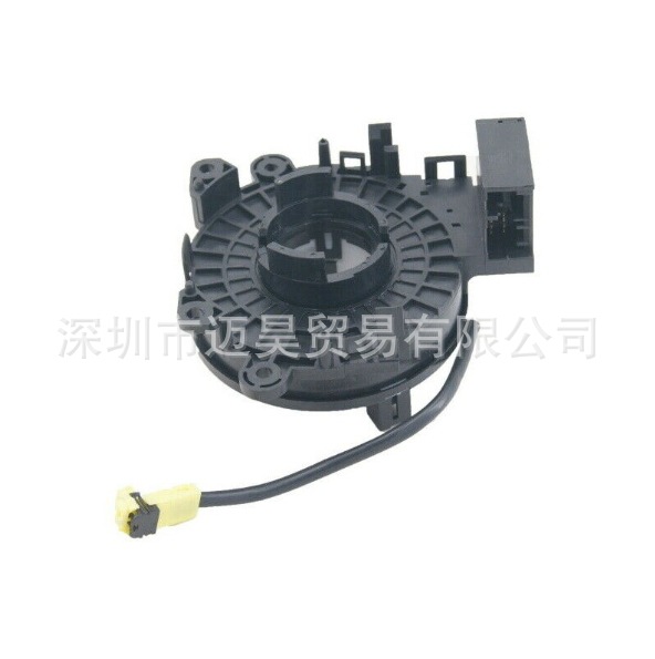 25554-3DN0A 255543DN0A one wire is suitable for Nissan