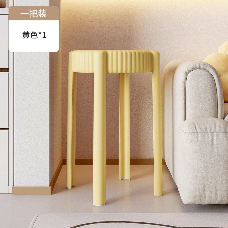 Taburete de plástico, taburete redondo apilable, taburete de comedor simple moderno para el hogar, taburete alto grueso, duradero, silla, taburete de molino de viento