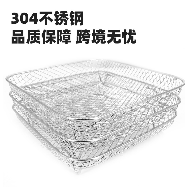 Accesorios para parrilla de freidora de aire, malla de tres capas de acero inoxidable, accesorios NINJA, accesorios para horno Foodi, estante de deshidratación