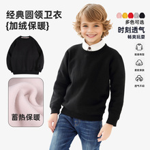 �ﶬ�¿ͯ�ӽq�l�°���F�w����ɫ�Ӻ��n����Ůͯ�l�¿�ӡ�D