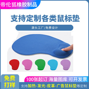 ���R�d�I�P�|�������o����̖��Ħ��ˉ|�o�����м�ɫ����|�S����