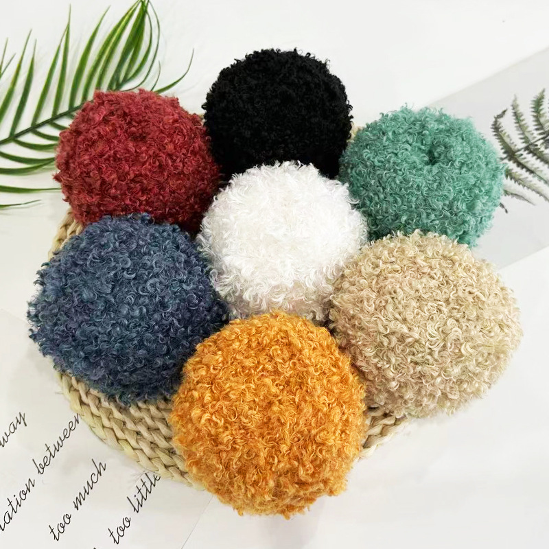 Velvet Xiansen Teddy coil wool knitting handmade DIY can be used as twisted stick doll curly 50g a ball of soft