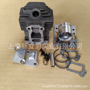 Suitable for Mitsubishi TUE26 Cabo CC227 gasoline mower brush cutter mower cylinder liner piston cylinder block