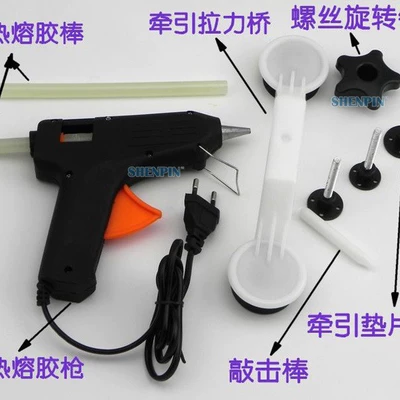 Car Repair Tools, Car Other Automotive Safety Supplies