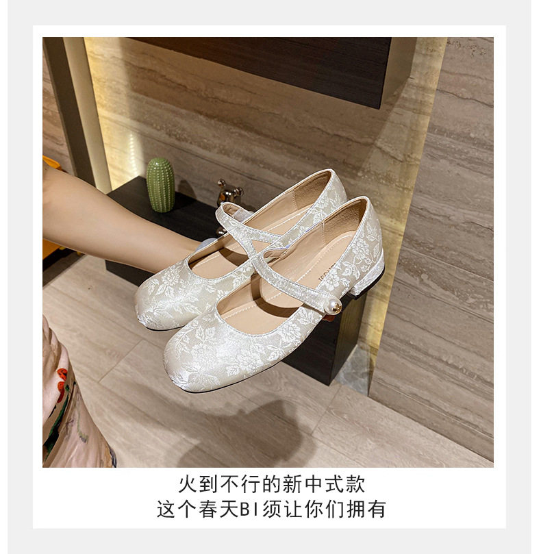 Giày Mary Jane nữ mũi vuông quai ngang đính ngọc trai, gót thấp 1–3 cm — Màu mơ, Đen chi tiết 7