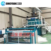 ���S�l؛ �������ξW�������^�V�W���a�� �՚�Vо�o�����a�O��