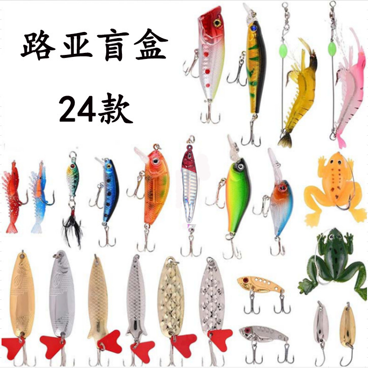 상자 없는 새로운 스타일 03-24PCS