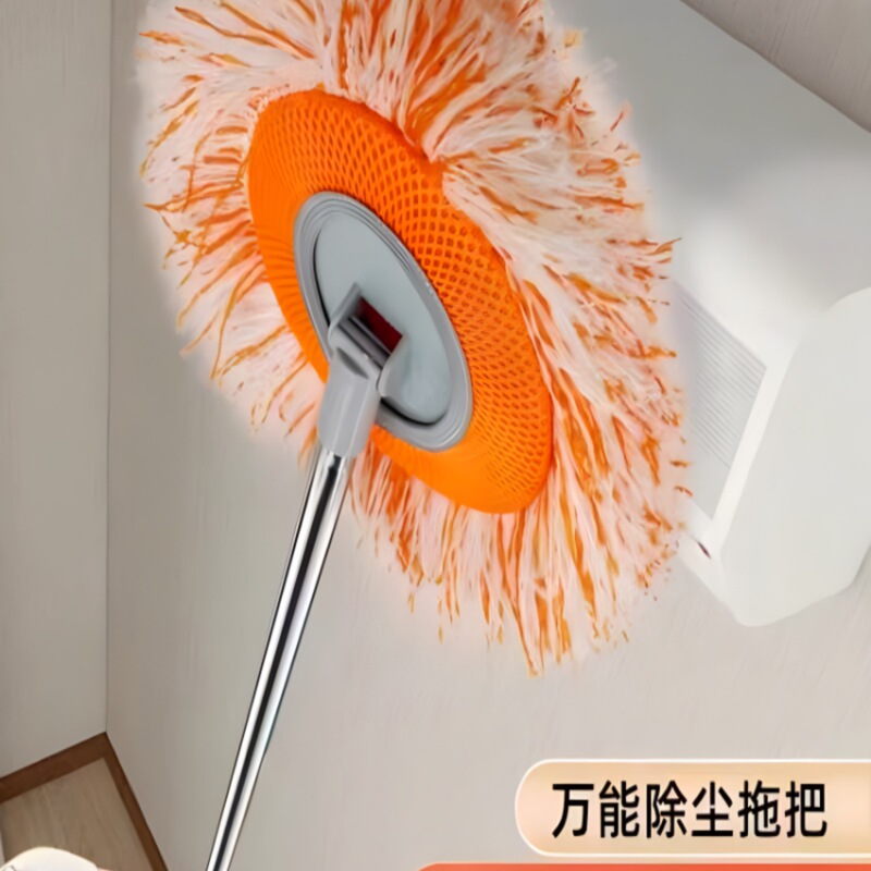 Sunflower Mop for Home Use, One-Step Cleaning for Wiping Ceilings, Glass, Dusting, Sweeping Roofs, Car Washing, and Mopping Floors