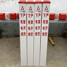 �����ȼ��ܵ���ˮ���|�߉����R��ʾ�ƏS���l�����|�մɾ�ʾ��