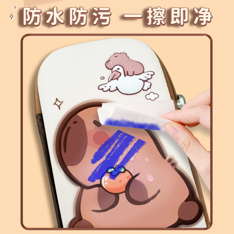 かわいいクリエイティブな筆袋汚れに強い小衆文房具袋小学校大容量筆箱カピバラ3D立体筆箱