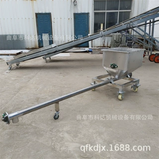 石膏粉微型螺旋给料机XWZF 色母粉变频电机定量式加粉器视频