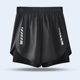 Summer Quick-drying Sports Shorts Men's Casual Pants Running Stretch Fitness Belt Lining Thin Shorts Men's Trendy