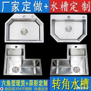 �D��ˮ�����Ǯ����ʯ�͹ս�304���P䓏N����β�ϴ����