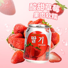 九日果肉果汁饮料葡萄橙子白桃网红果粒饮料饮品组合整箱韩国品牌