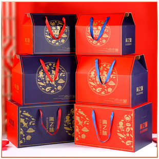 Frozen Water Lobster Holiday Gift Box Gift Box Seafood Empty Box Packaging Box Fresh Seafood Hairy Crab