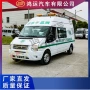 南京四驱大气水质检测车