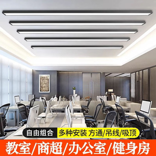�Ƶ����޲͏d���b�ꌑ�֘��̈������Fˇ���led���l���ɶ��Ƽӹ�