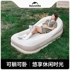 挪客户外充气沙发露营充气床垫打地铺自动气垫床垫坐垫睡垫充气床