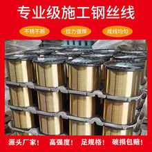 ���M�ڌ��Iʩ��䓽z����ݾ�������䓾��Ř�䓽z��0.5䓽z����