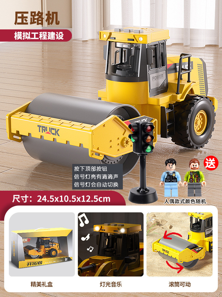 Rodillo de carretera grande de ingeniería plana traje de vehículo de inercia para niños coche de juguete carretera presionando coche máquina de presión niño de 2-3 años