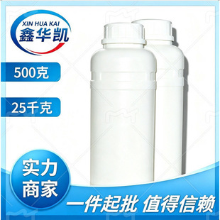 �p��A�h����ϩ����HL-103A85  UV�̻���������ľ�Ϲ���ᡢ�����