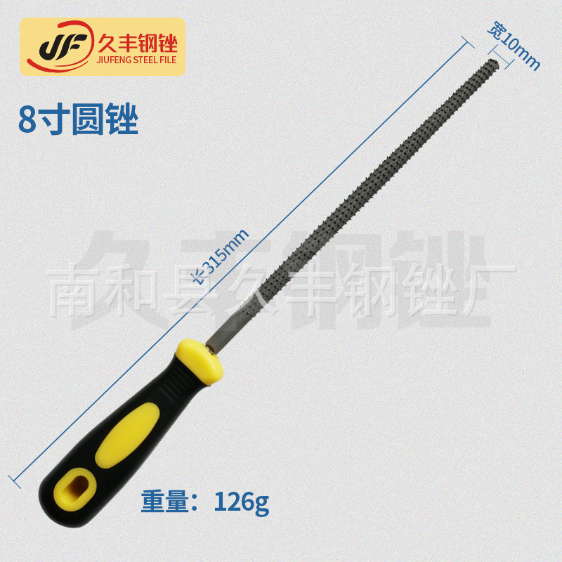 File, carpentry, set, DIY