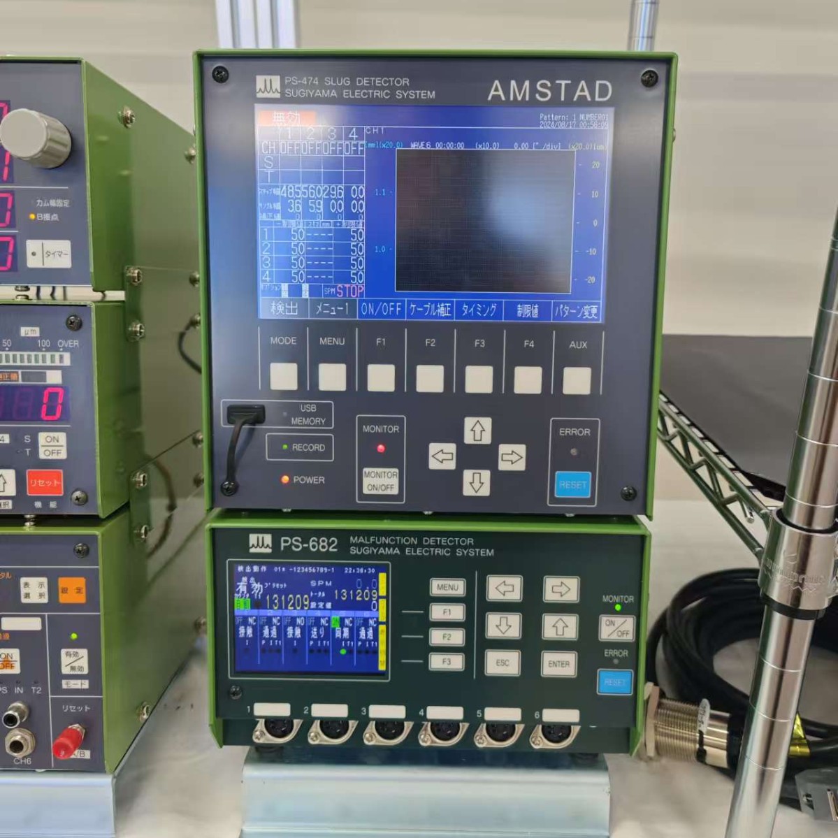 进口现货SUGIYAMA杉山电机PS-662错误检测器