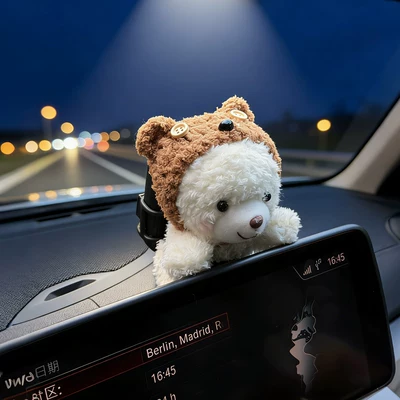 ornament, backpack adhesive-free gadget, Sürətlər qutusu və əl tormozu başlıqları - button-bear-hat-white-bear-screen-mount-etc-bracket