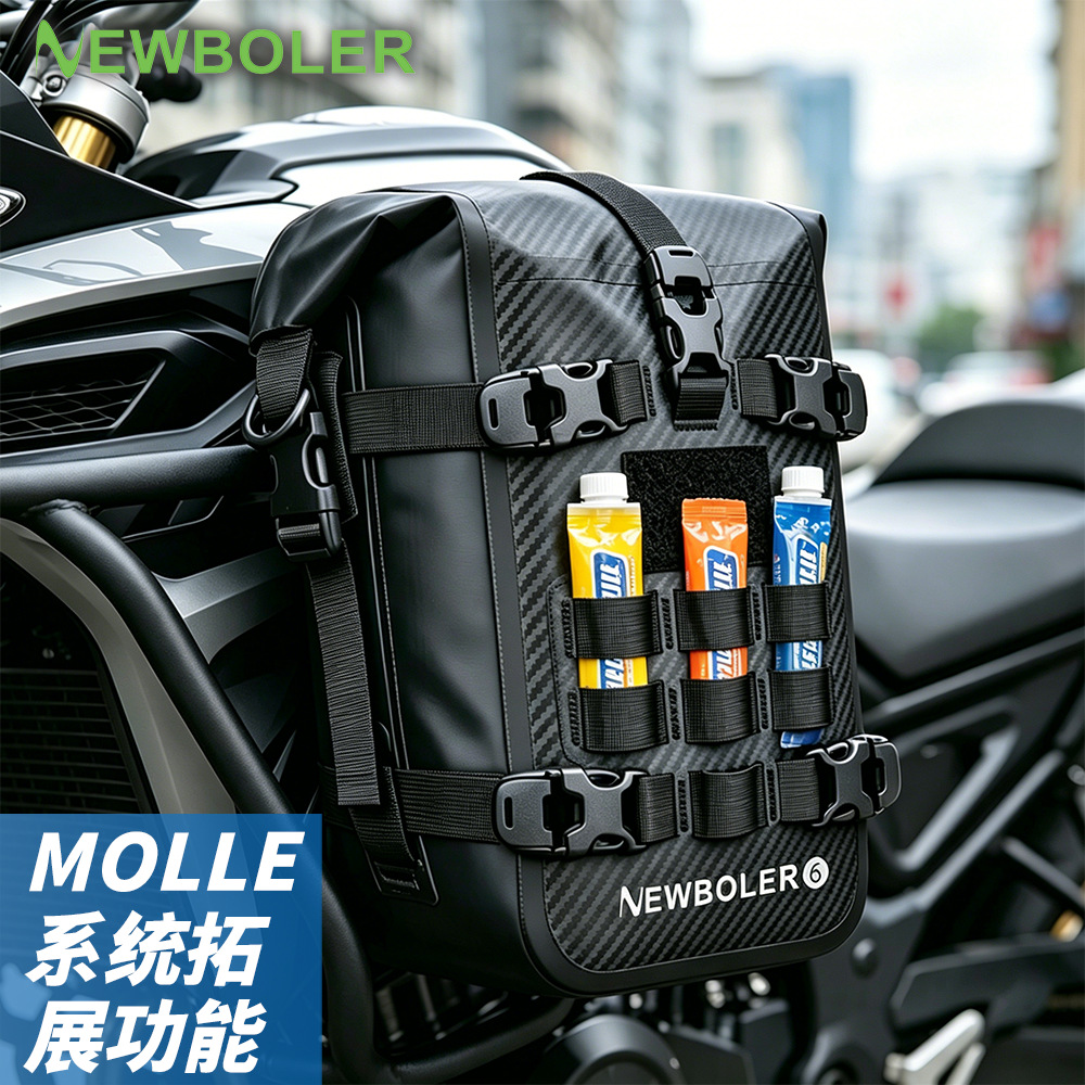 Amazon's Best-Selling Motorcycle Bumper Side Bag, Multi-Functional Riding Bag, Large-Capacity Pvc Backpack, Waterproof Shoulder Bag