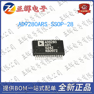 ȫ�� AD9280ARSZ SSOP-28 8λģ���D�QоƬ �gӭ��ԃ