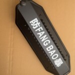 苏威手臂盾合金钢防暴臂式盾牌防爆金属安保攻防护臂盾战术级