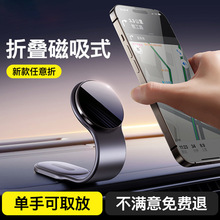 2025����܇�dmagsafe�����֙C֧����܇�Ì�������ͨ���п�̨֧��